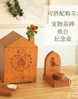 木质小房子骨灰盒